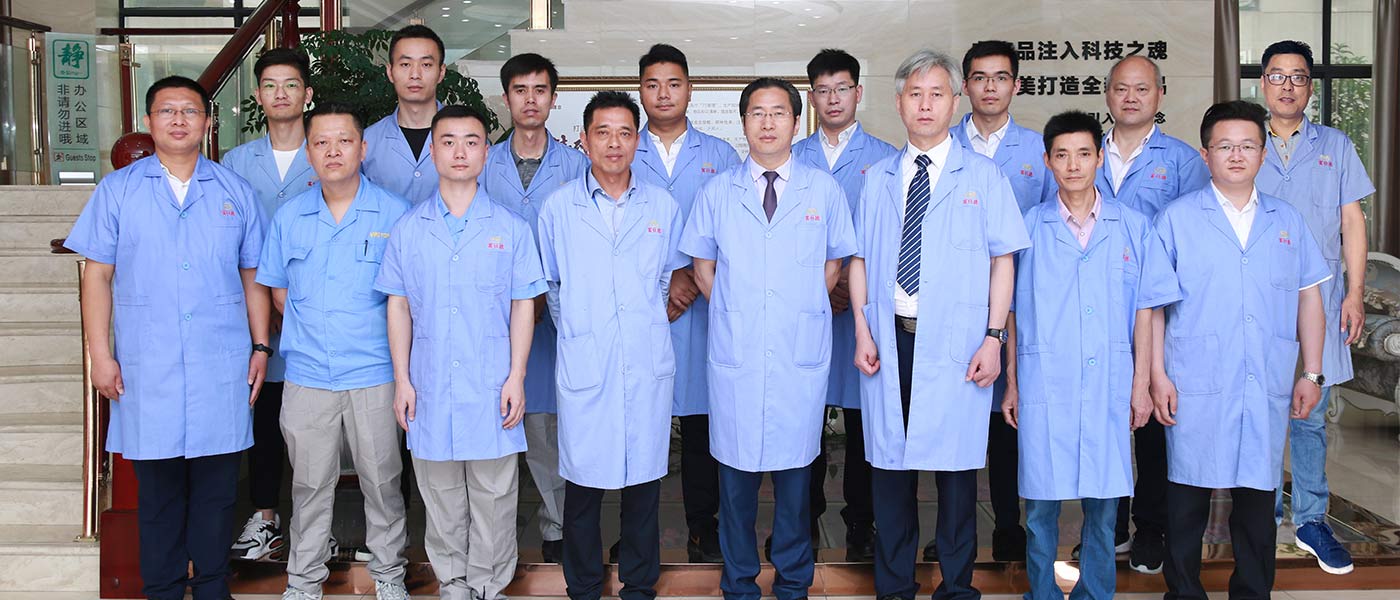 研发团队合照