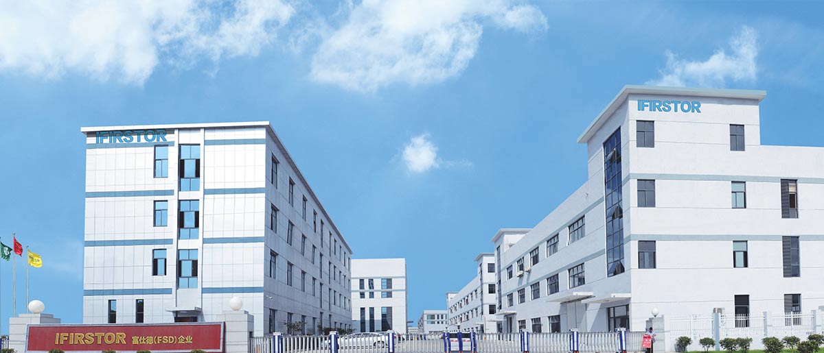 PA视讯企业（一）