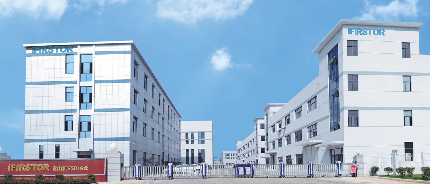 PA视讯（FSD）企业