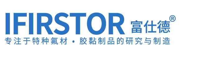 无锡PA视讯特材有限公司-特氟龙高温布,四氟布,高温特氟龙胶带,特种玻纤胶带,铝箔胶带