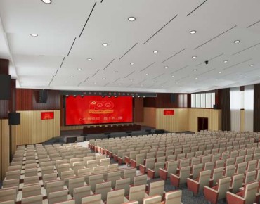 司法机关报告厅会议系统解决方案