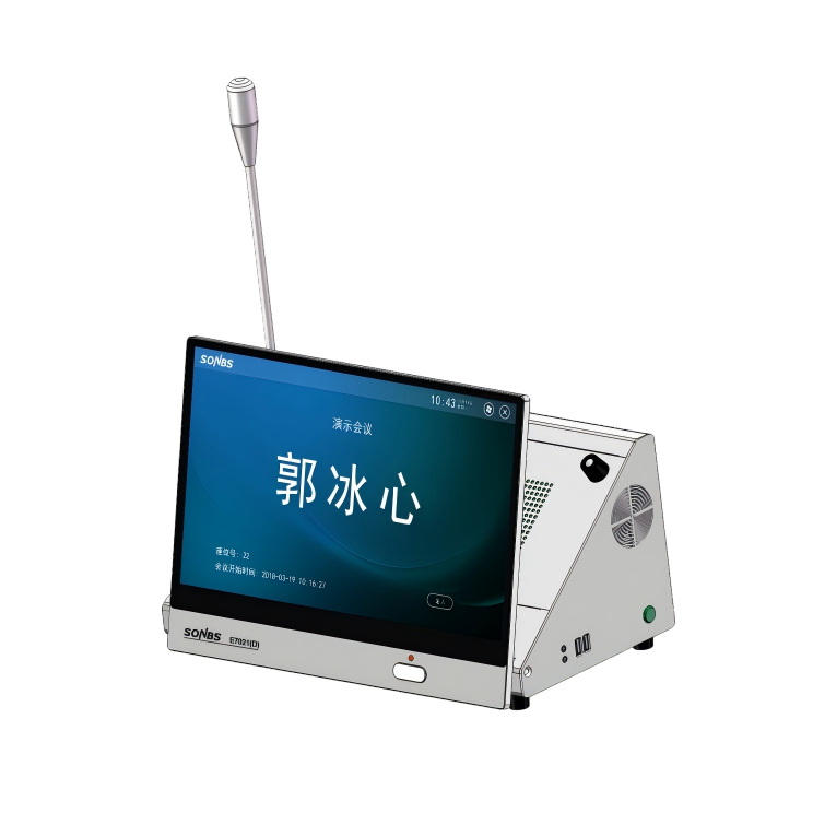 AI慧联无纸化会议桌面式终端（13.3寸带Windows终端、电子桌牌、话筒）