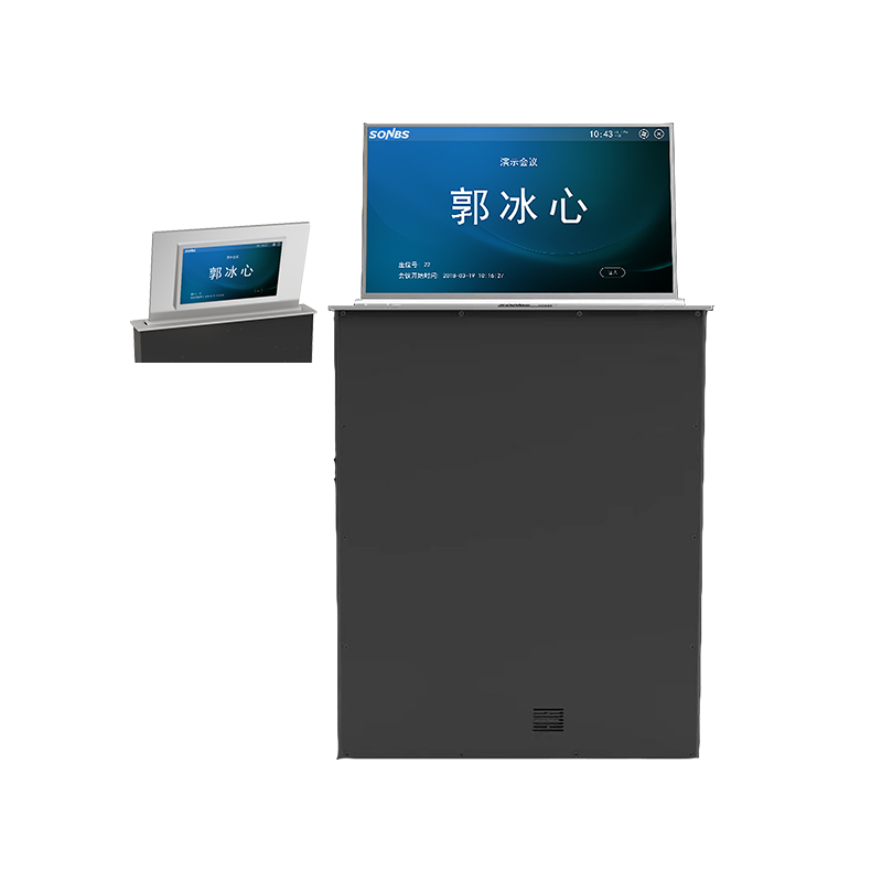 超薄液晶屏升降一体机15.6英寸带桌牌